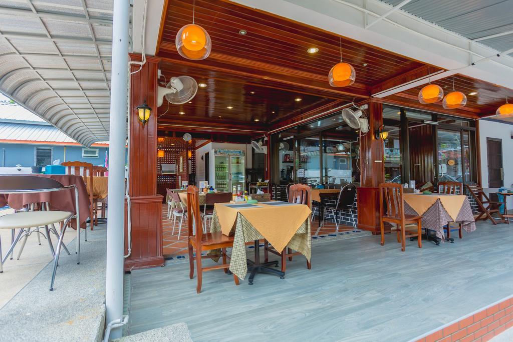 Rabbit Mansion Patong - Sha Plus Экстерьер фото